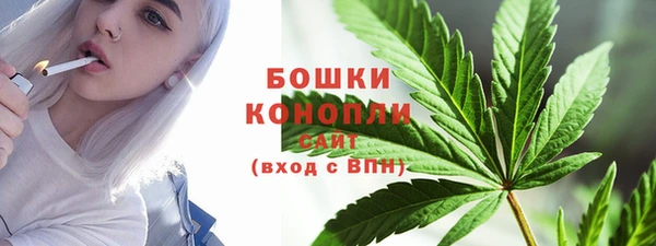 амфетамин Няндома