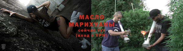 прущие крисы Нягань