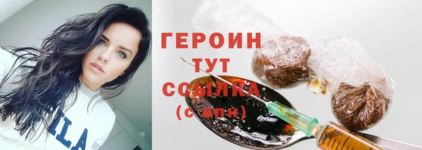 PSILOCYBIN Нязепетровск