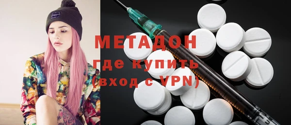 PSILOCYBIN Нязепетровск
