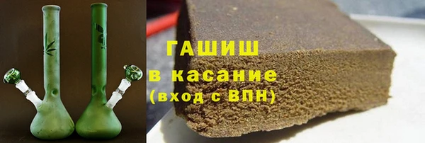 PSILOCYBIN Нязепетровск