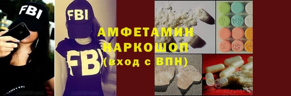 прущие крисы Нягань