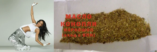 гашиш Весьегонск