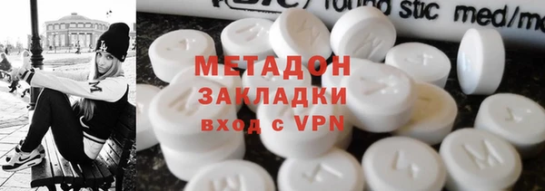 PSILOCYBIN Нязепетровск