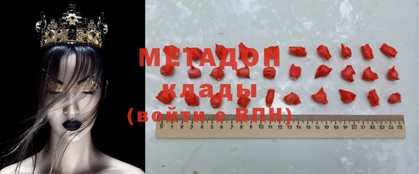 гашиш Весьегонск