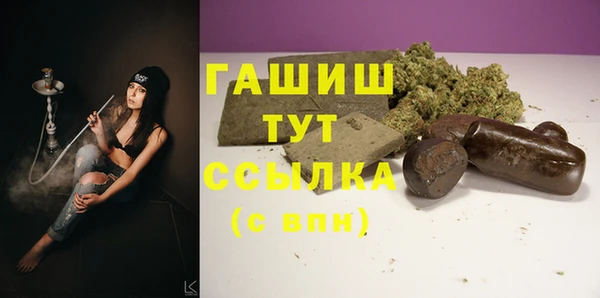 PSILOCYBIN Новодвинск