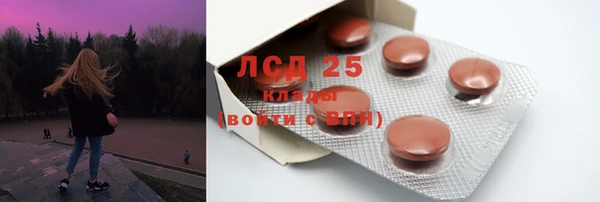 прущие крисы Нягань