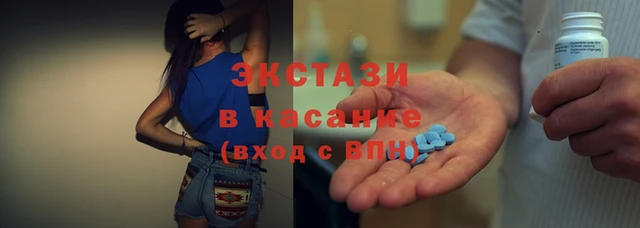 гашиш Весьегонск