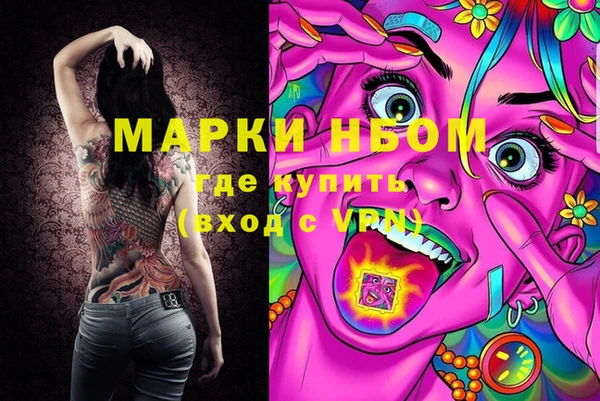 PSILOCYBIN Нязепетровск