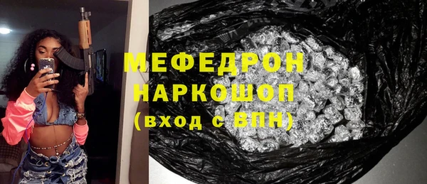 PSILOCYBIN Новодвинск