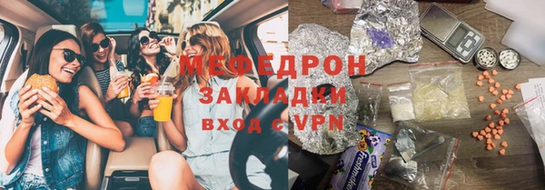 прущие крисы Нягань