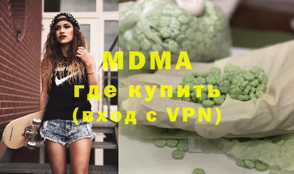 прущие крисы Нягань