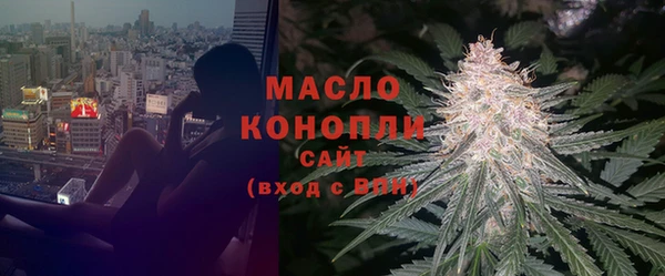 PSILOCYBIN Нязепетровск