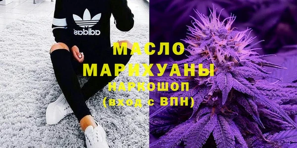 PSILOCYBIN Нязепетровск
