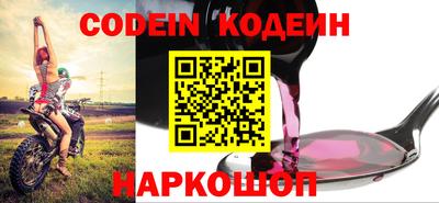 a pvp Заводоуковск