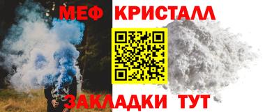a pvp Заводоуковск