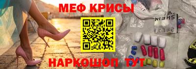 синтетический гашиш Балашиха