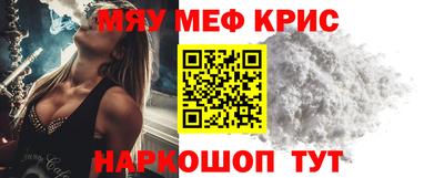 твердый Балаково