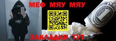 твердый Балаково