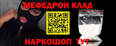 a pvp Заводоуковск
