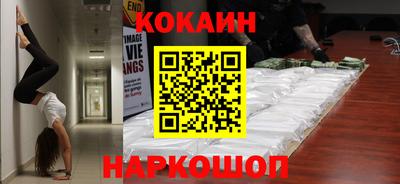 твердый Балаково