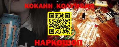 гашик Жуковский