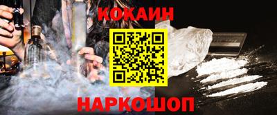 a pvp Заводоуковск