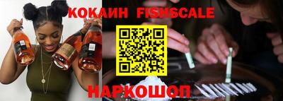 твердый Балаково