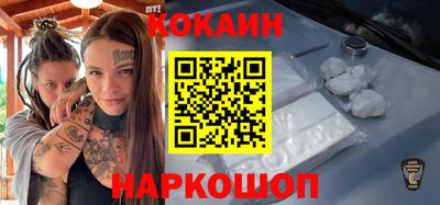 гашик Жуковский