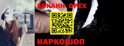 меф VHQ Заволжье