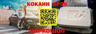 гашик Жуковский