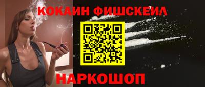 гашик Жуковский