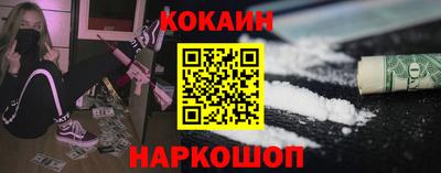 a pvp Заводоуковск