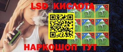 синтетический гашиш Балашиха