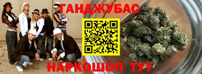 меф VHQ Заволжье