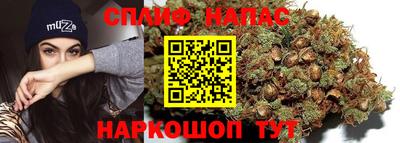 меф VHQ Заволжье