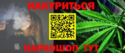 твердый Балаково