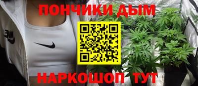 a pvp Заводоуковск