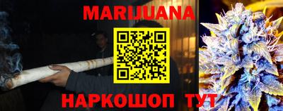 твердый Балаково