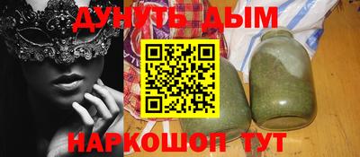 меф VHQ Заволжье