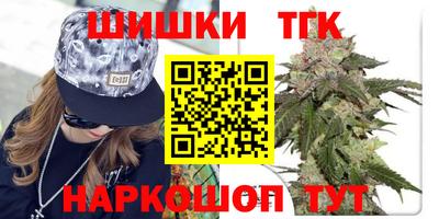 твердый Балаково