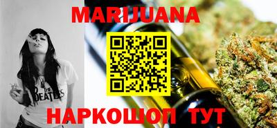 меф VHQ Заволжье