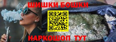 гашик Жуковский