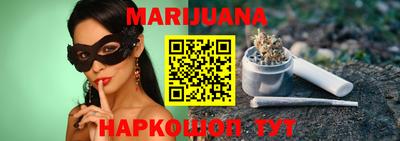гашик Жуковский