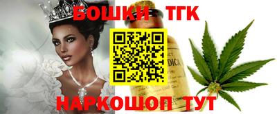 твердый Балаково