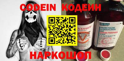 твердый Балаково