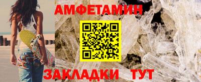 a pvp Заводоуковск
