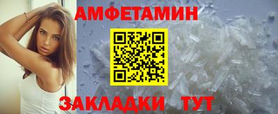 a pvp Заводоуковск
