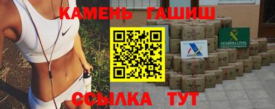 a pvp Заводоуковск