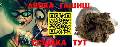 a pvp Заводоуковск